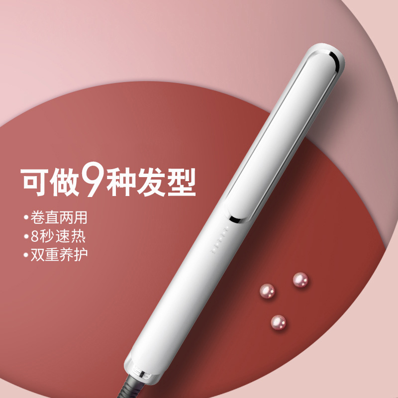 免烫卷发棒/卷发器/卷发棒/直发夹板/吹风机造型梳产品图