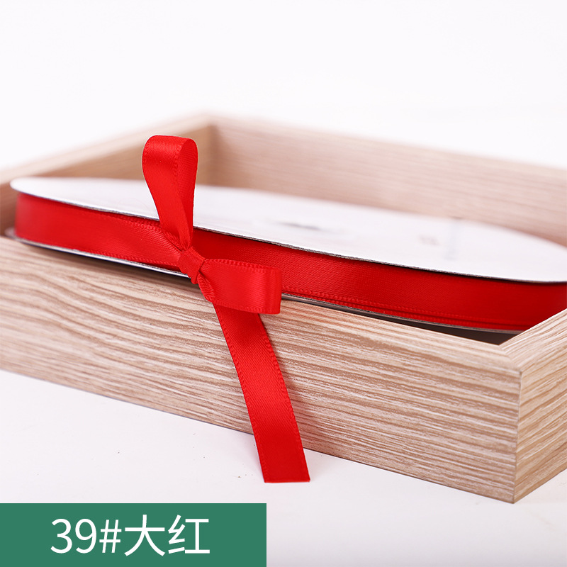 拉花、彩带、彩条实物图