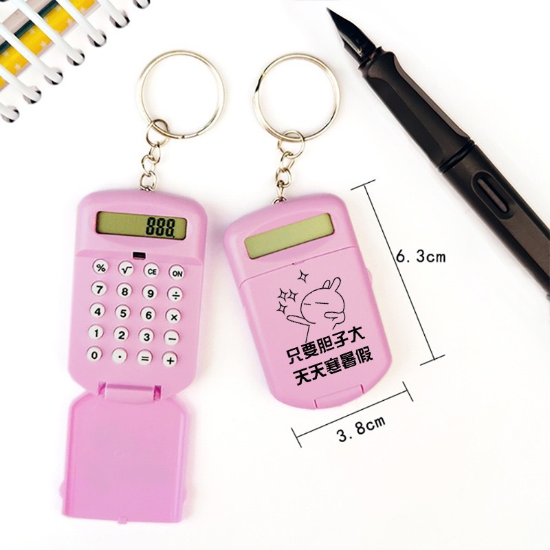 Super cute expression calculator, stress-relieving card game puzzle X3 Card game wholesale, multiple fun toys to choose from Item Picture