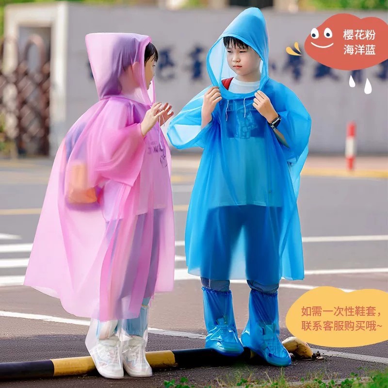 雨衣/雨衣男女长款户外/自行车雨披/一次性雨衣/儿童雨衣产品图