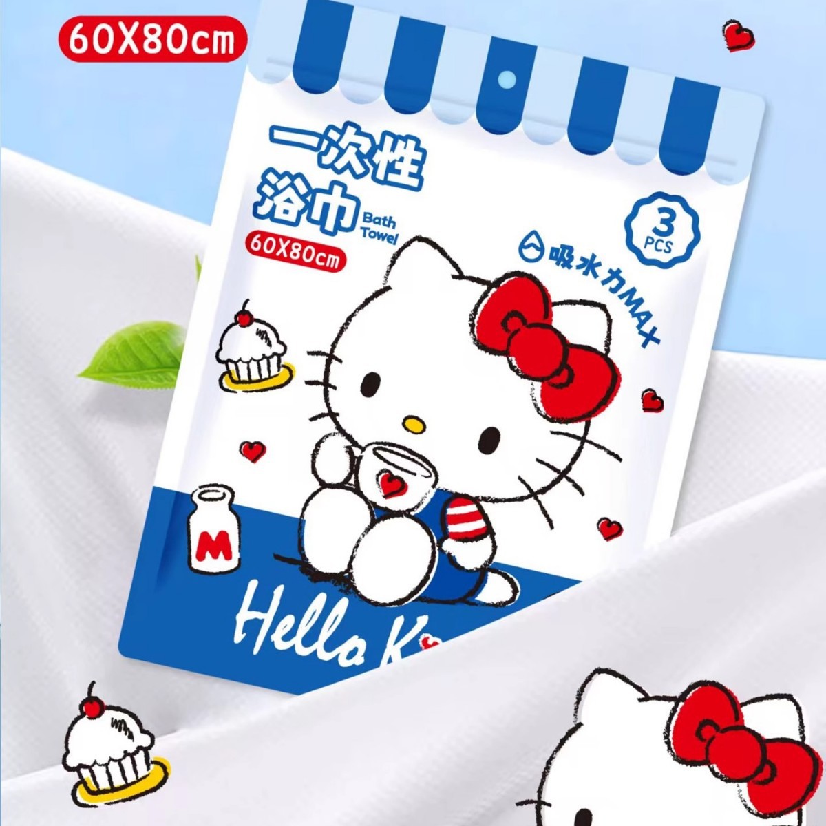 一次性浴巾实物图