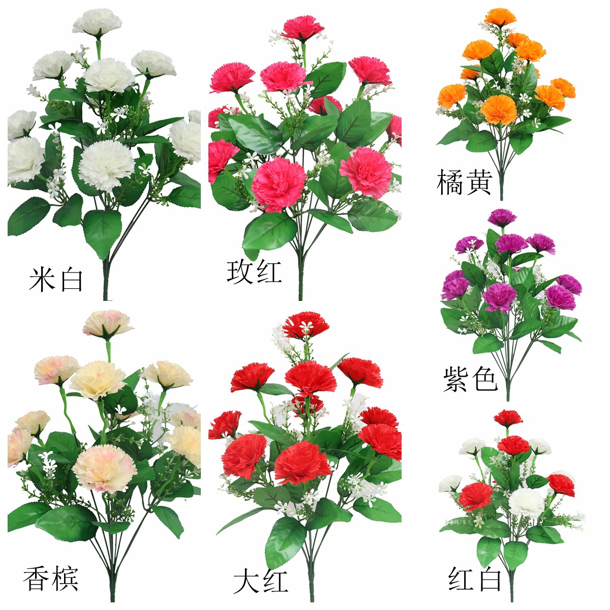 Cross-border application of European and American artificial flowers, 10 heads of lilacs, carnations, artificial flowers, indoor and outdoor decorative silk flowers, export supply details Picture