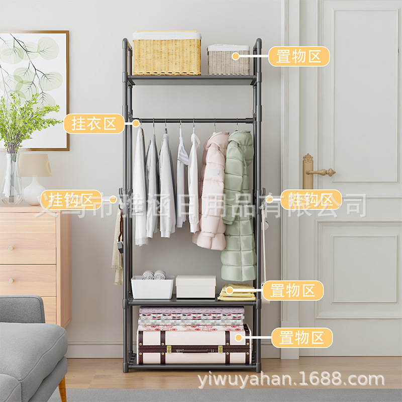 挂衣服龙门架/衣架木头/晾衣杆支架杆/榉木衣架细节图