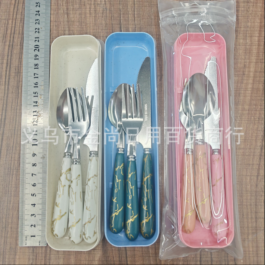 大理石纹不锈钢便携餐具户外旅游方便携带勺叉刀加收纳盒套装