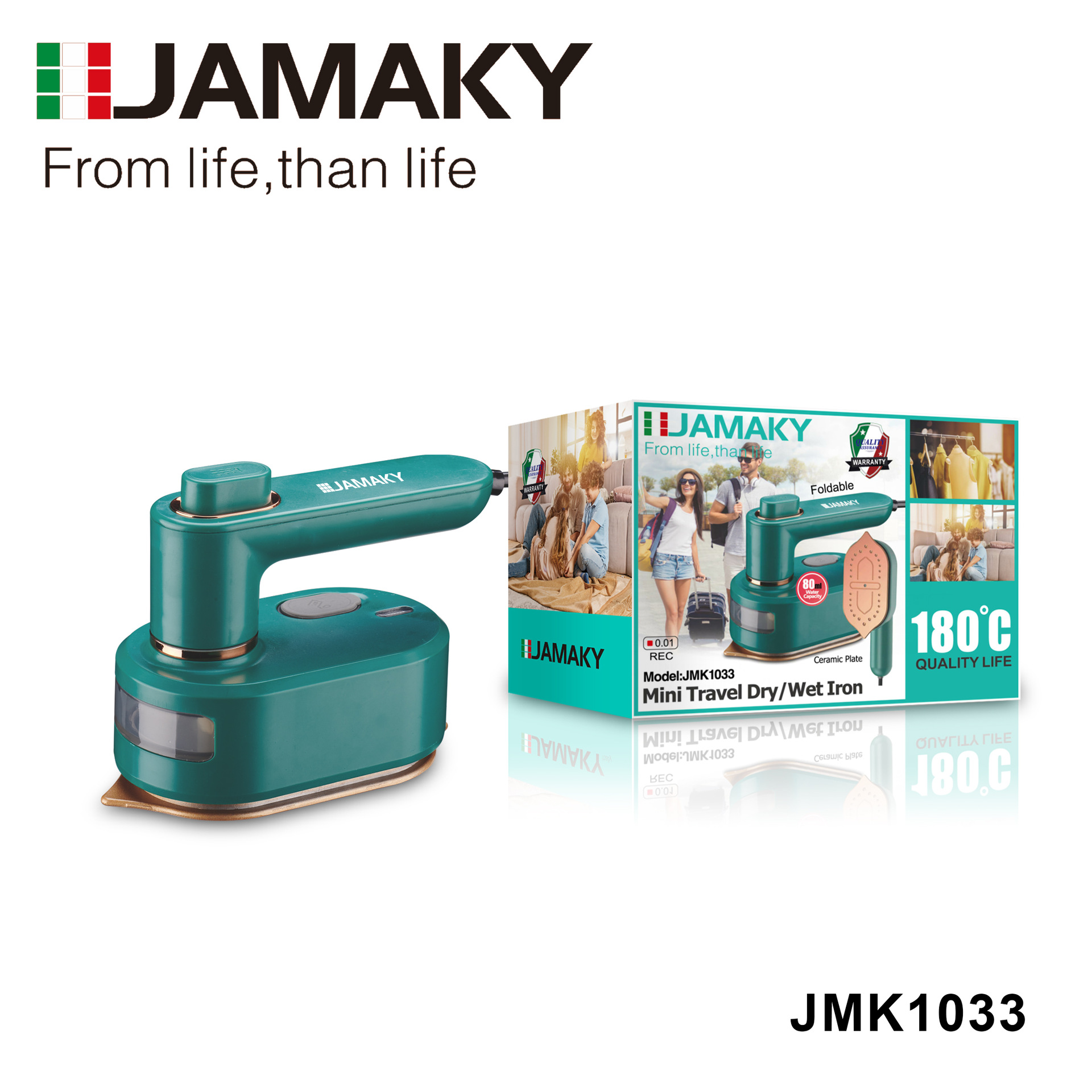 JAMAKY小型家用迷你手持便携式旅行折叠式蒸汽挂烫机熨烫机电熨斗JMK1033