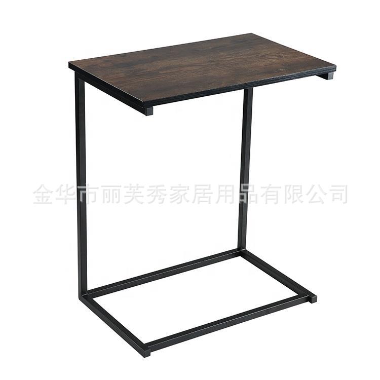角几/边几实物图