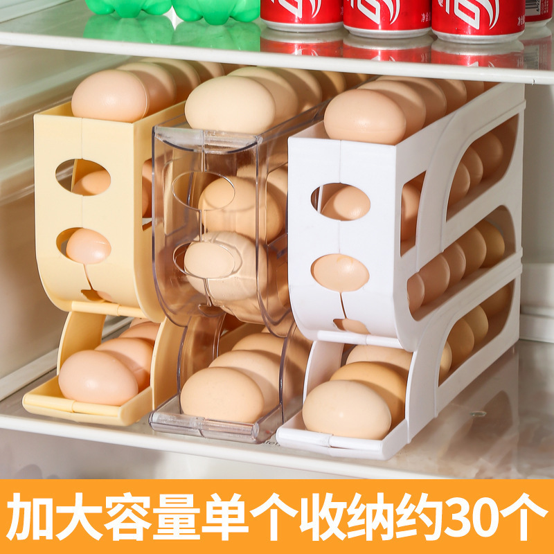 Household rolling egg storage box, kitchen multi-layer beveled automatic egg roller, refrigerator side door egg tray, preservation box details Picture