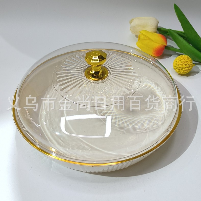 New plastic fruit plate with gold edge, lid and feet, food-grade transparent cake box, home snack and fruit storage plate Application Scenario