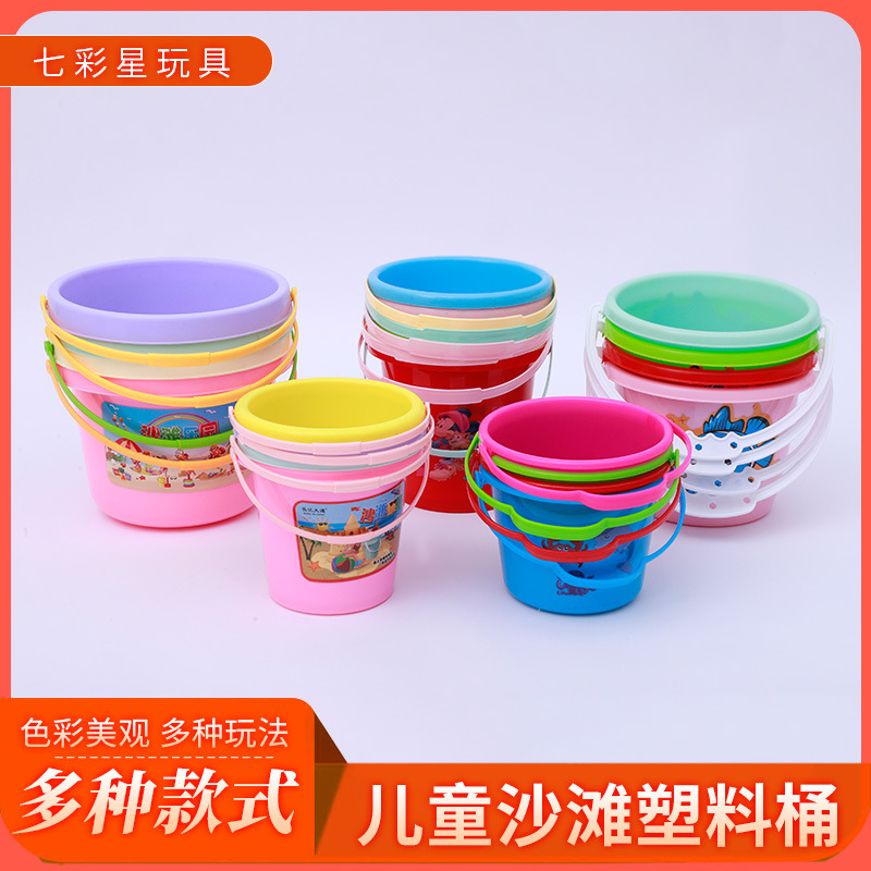 Children's beach toys of various sizes, plastic buckets, tools for babies to play with water, sand and snow, setting up stalls, fishing buckets, sand digging