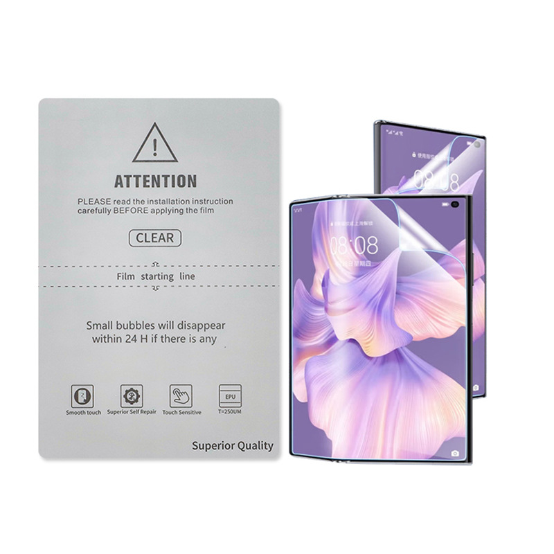 Wholesale free-cut mobile phone film, water-condensing film, cutting film, frosted anti-peeping blue light solid film, special film for cutting machine Specification image