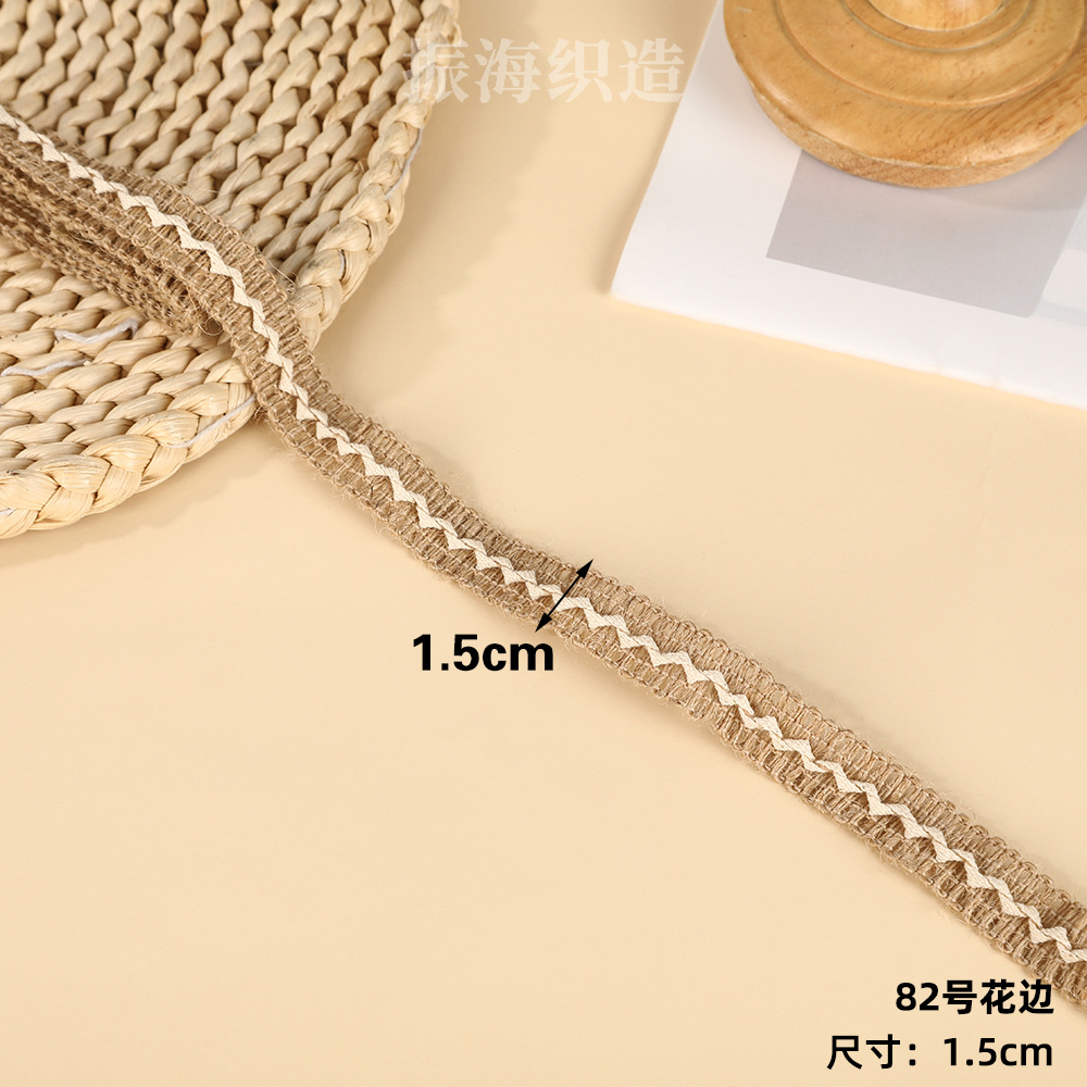 尼龙绳/包芯绳全棉/腰绳/麻绳绳子/麻绳细节图