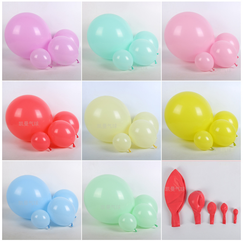 5寸10寸12寸18寸35寸马卡龙气球跨境套装气球告白生日派对汽球