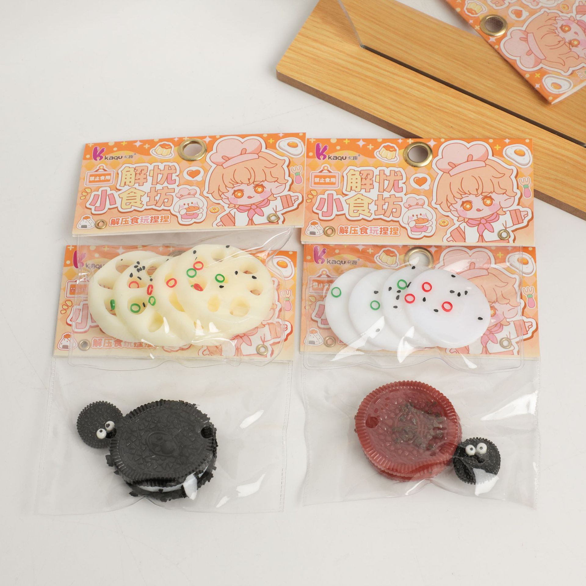 Xiaohongshu's best-selling dessert cake fluid squeeze fun stress-relieving tool, stress-relieving toy, squeeze stress-relieving children's toy details Picture