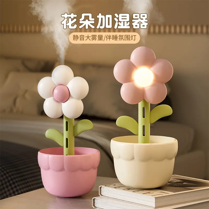 Flower humidifier, home bedroom, dormitory with sleeping companion, ambient light, fog water meter, fun car sprayer