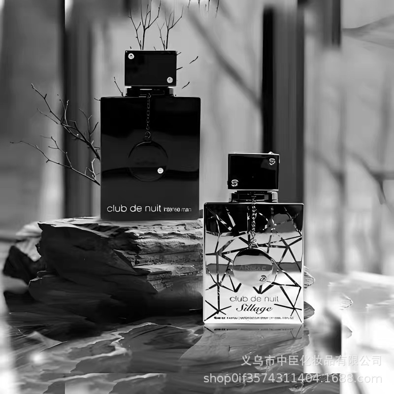 العطور الفييتنامي هو العطر الفييتنامي المتفجر المباشر عبر الحدود الذي يستخدمه الصانع