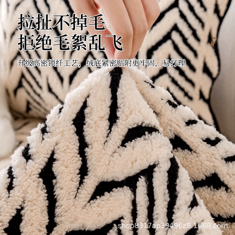 The 2024 new leather sofa cushion for autumn and winter features a light luxury and high-end feel, with a simple and modern anti-slip straight-lined cover fabric Specification image