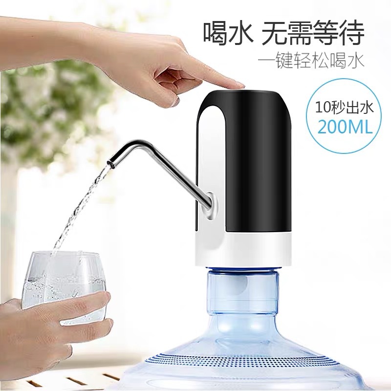 We offer a strong supply of bottled water pumps, water dispensers, household water pumps, compact electric water pressure pumps and water dispensers Specification image