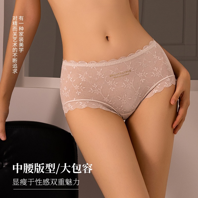 内裤/蕾丝内裤/女士内裤/女内裤/跨境细节图