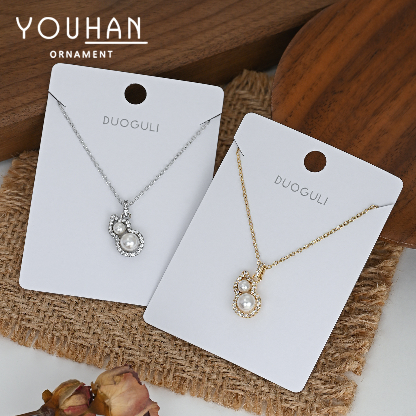 秋冬新款微镶锆石气质锁骨链女高级感新中式风珍珠项链通勤毛衣链