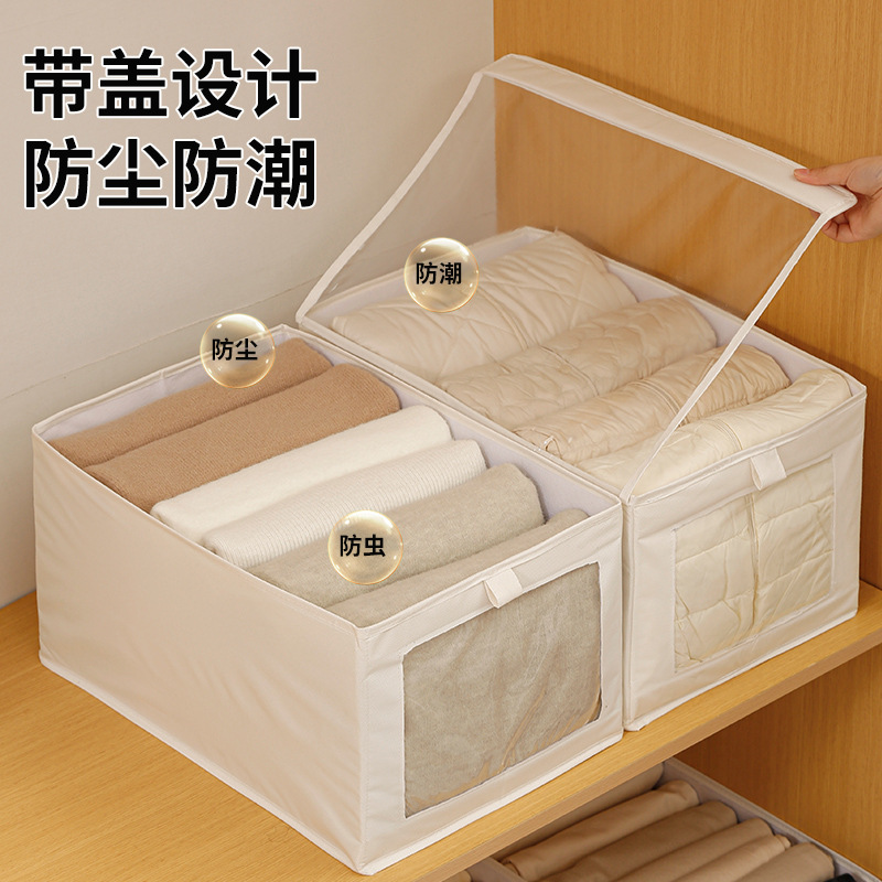 Caja de almacenamiento de ropa armario casero ropa de tela pantalones caja organizadora plegable con tapa caja de almacenamiento a prueba de polvo details Picture