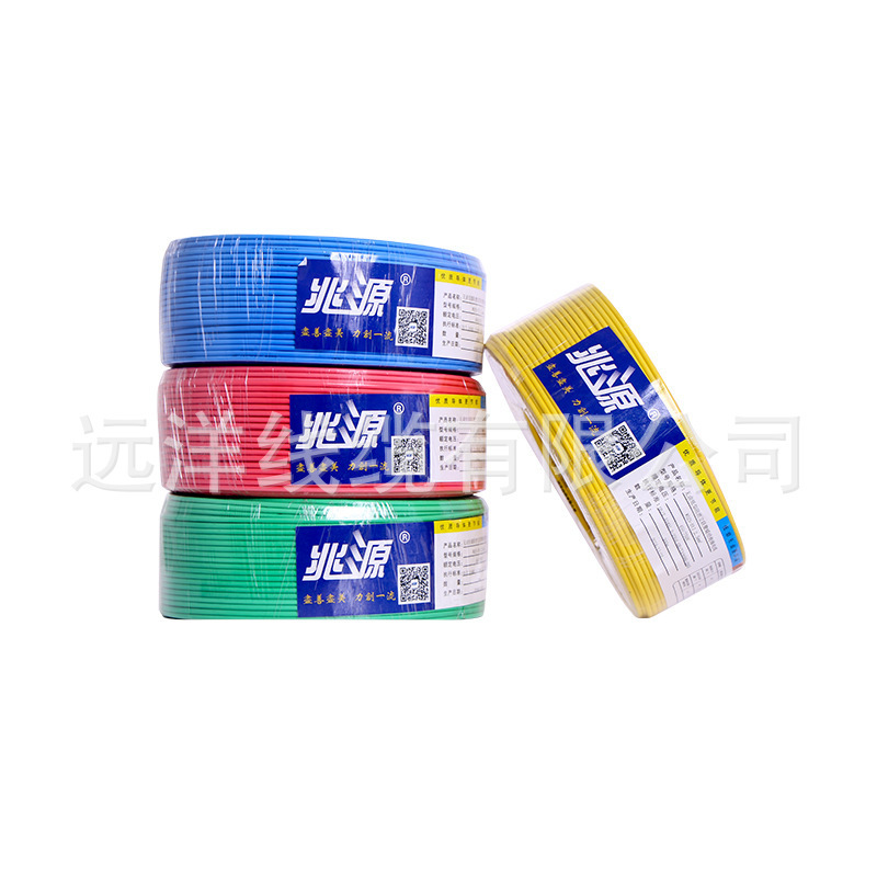 Customized Processing Of Zhaoyuan Brand National Standard Bv Flame-Retardant Wire 1.52.54 Square Copper Core Cable Is Flame-Retardant And Safe Item Picture