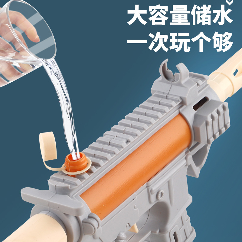 Wholesale of submachine guns, water guns, toys, summer children, boys and girls, beach water play toys, pull-out water guns, water splashing Specification image