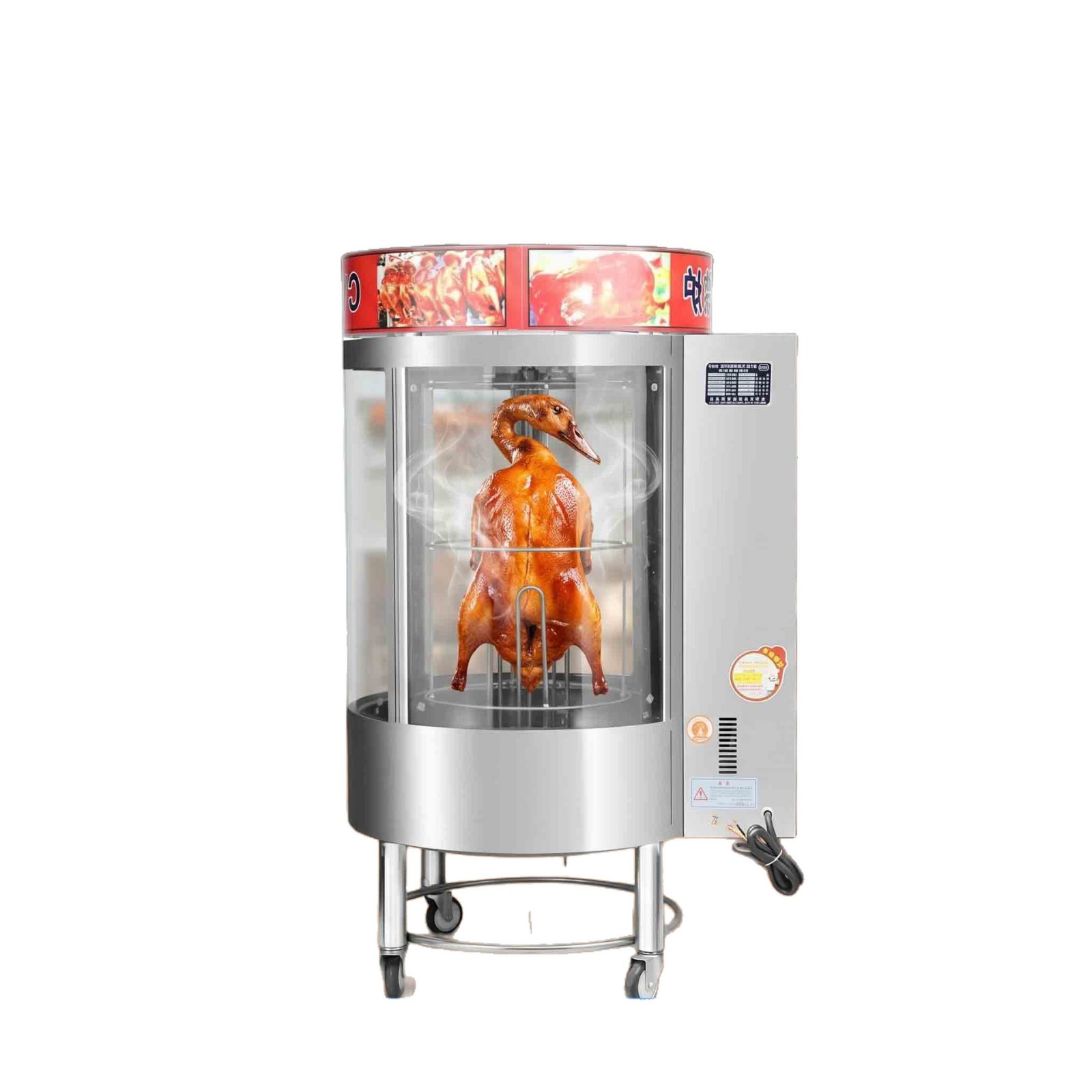 Wholesale of commercial large-capacity roast duck ovens, fully automatic rotary electric heating equipment for roast chicken and goose in roast meat stores Item Picture