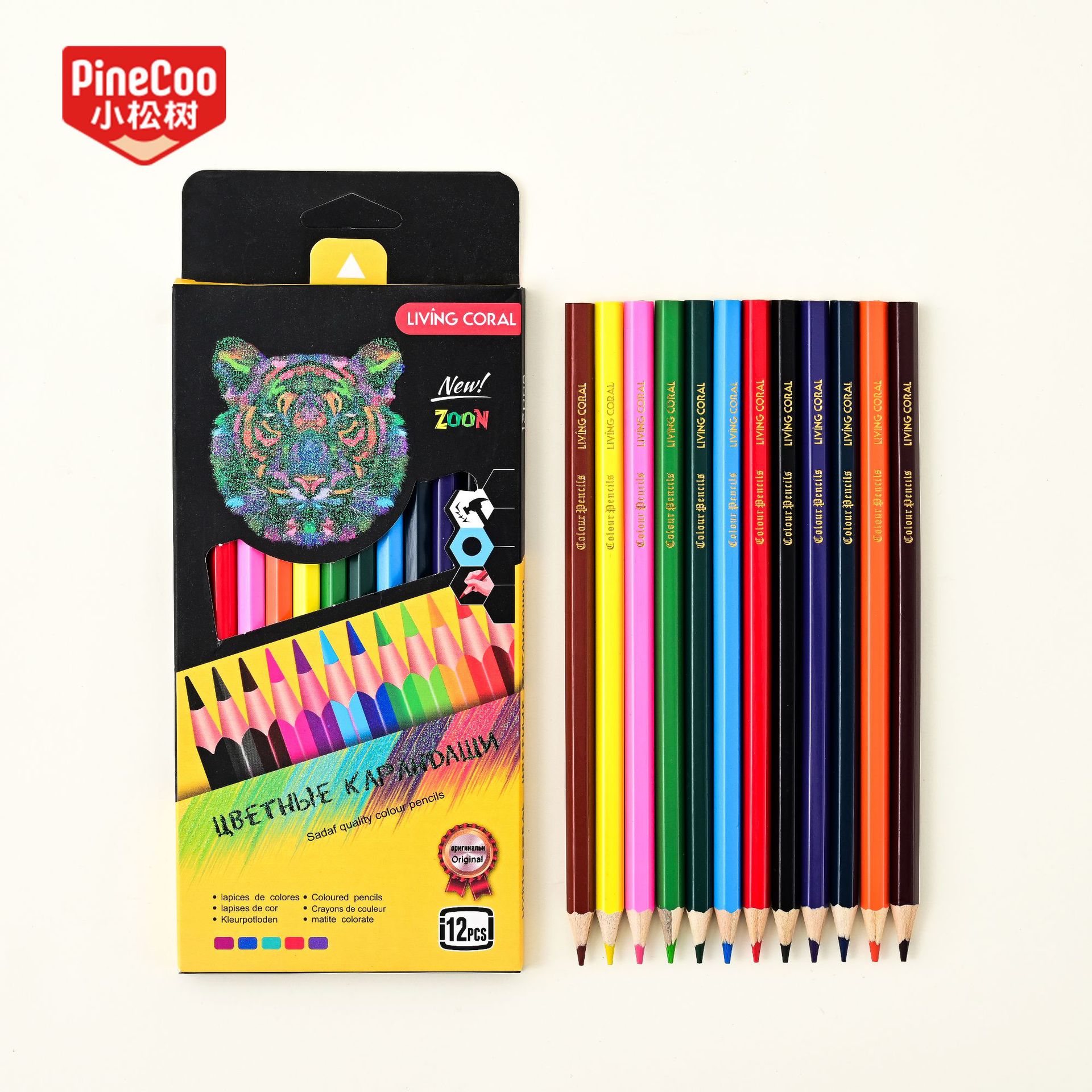 Wholesale of 12-color hexagonal rod colored pencils for children and primary school students' graffiti and drawing pens and stationery pencils Application Scenario