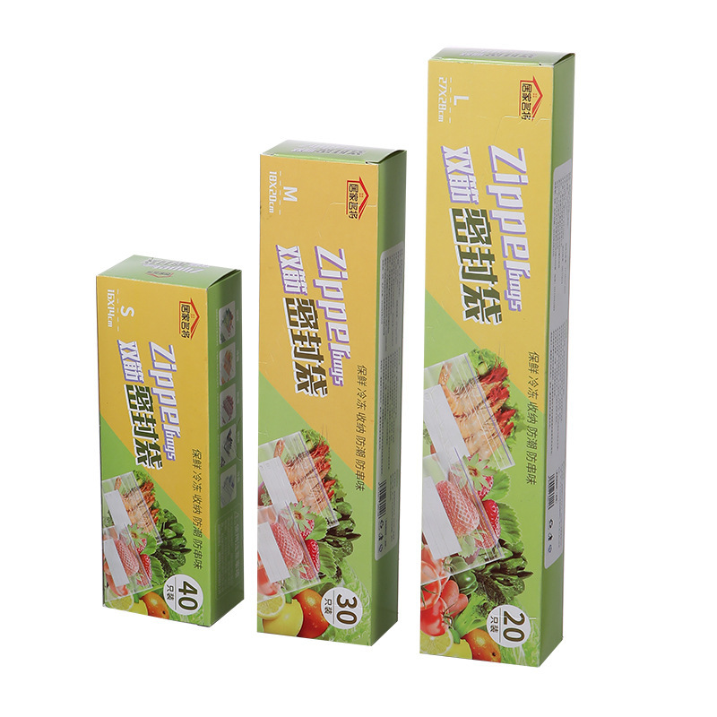 Double-ribbed dense food-grade preservation bag, self-sealing thickened household storage, freezing, portioned and sealed preservation bag Item Picture