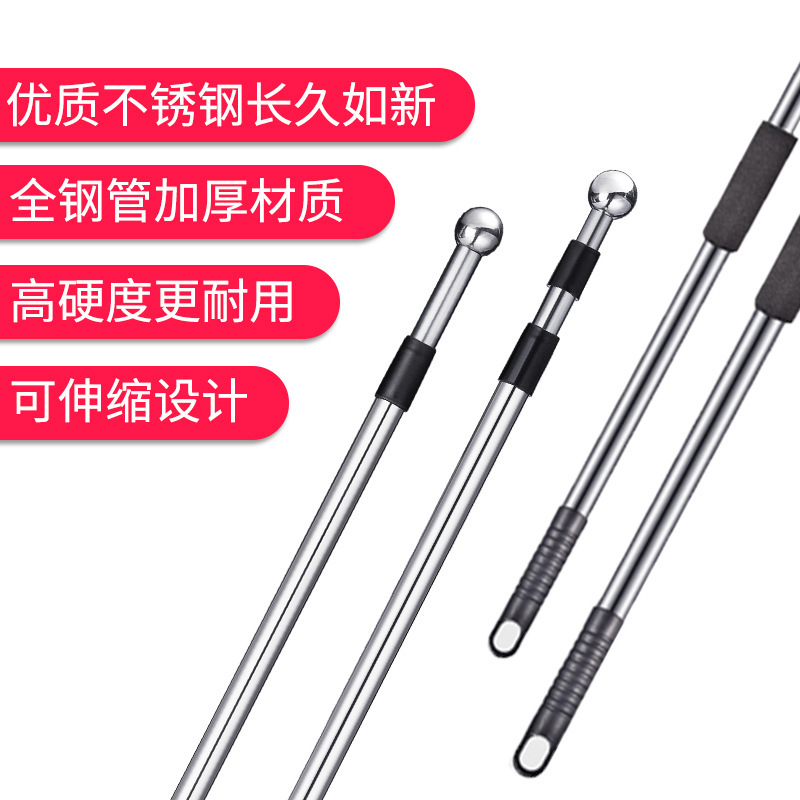 新款不绣钢伸缩手摇旗杆户外运动会手摇旗子导游旗杆手持旗杆批发产品图