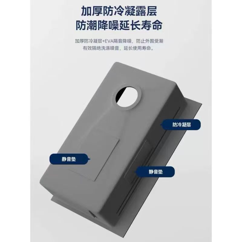 Whale Rain Waterfall Kitchen sink, Large single-slot digital display sink, single-slot Nano 304 stainless steel sink Specification image