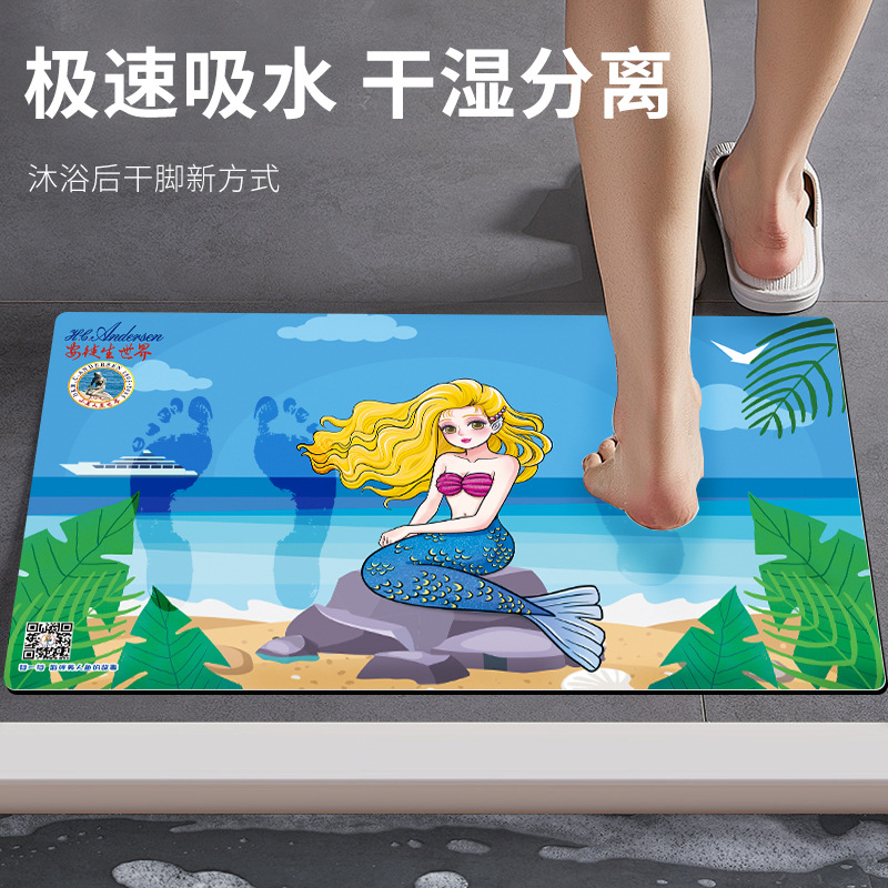 卫生间滑垫硅藻泥软垫家用厕所吸水垫入户地毯厕所脚垫批发详情图2