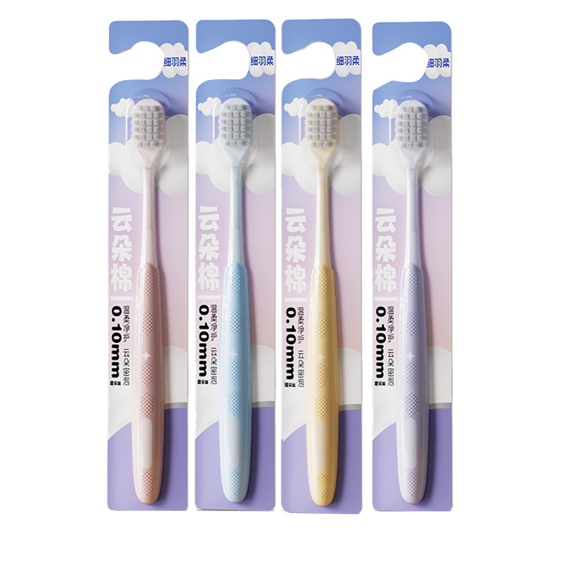 import白底实物图