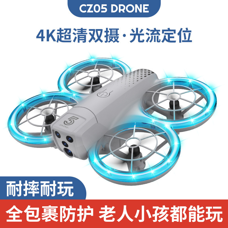 Cross-border bestseller CZ05 new product: 8k long-range professional aerial photography drone, remote control aircraft, children's toys for export details Picture