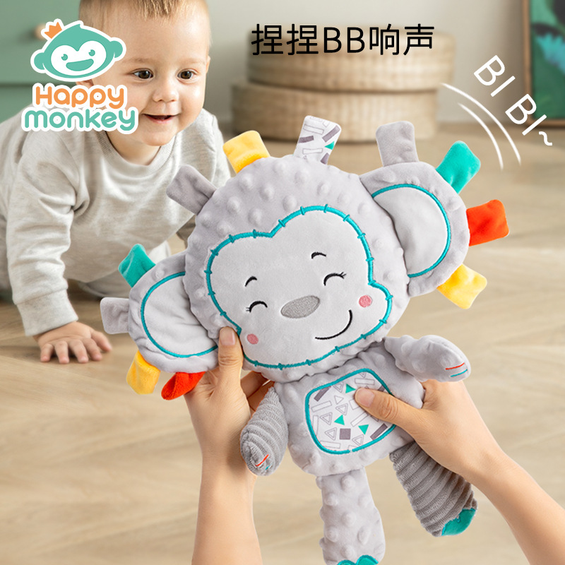 Happy monkey Baby Comfort Doll, infant sleep companion, newborn bubble Comfort towel, soft and fluffy Application Scenario