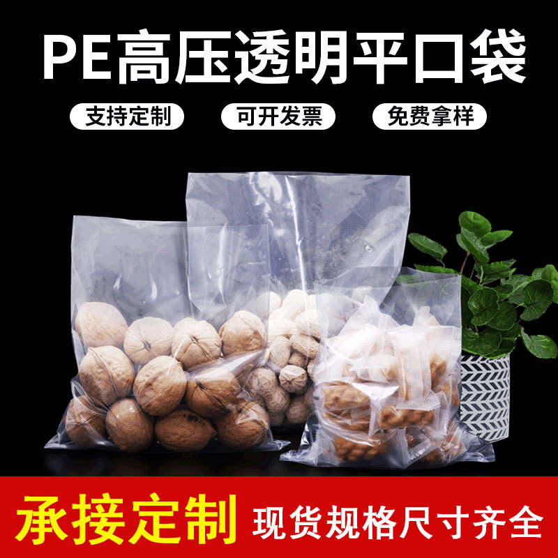 风扇/手持风扇/小风扇/电风扇小风扇/手持小风扇产品图