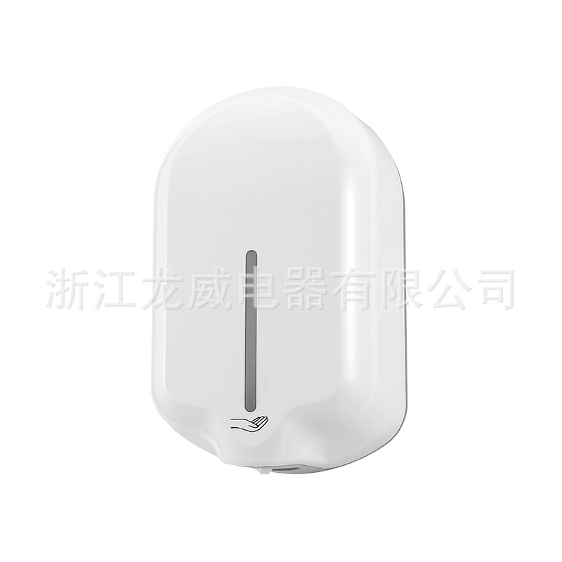 KINGWE酒店感应皂液器壁挂式自动泡沫洗手液机浴室商用智能皂液盒