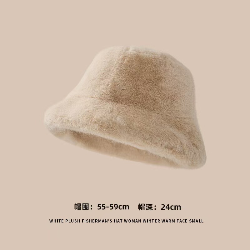 The faux mink plush fisherman hat is a versatile choice for women in autumn and winter. It's a Korean-style warm basin hat that shows off your face and a fashionable new small bucket hat Specification drawing