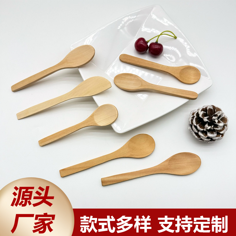 跨境创意迷你木质小勺子长柄调料咖啡蜂蜜勺食品级木勺子批发定制