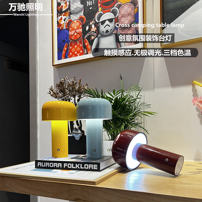 Nordic mushroom decorative table lamp, USB rechargeable creative table lamp for restaurants and bars, LED home bedside table lamp for dining rooms