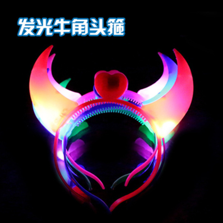 酒吧道具/发光汽球/发光头饰/花环头饰/玩具产品图