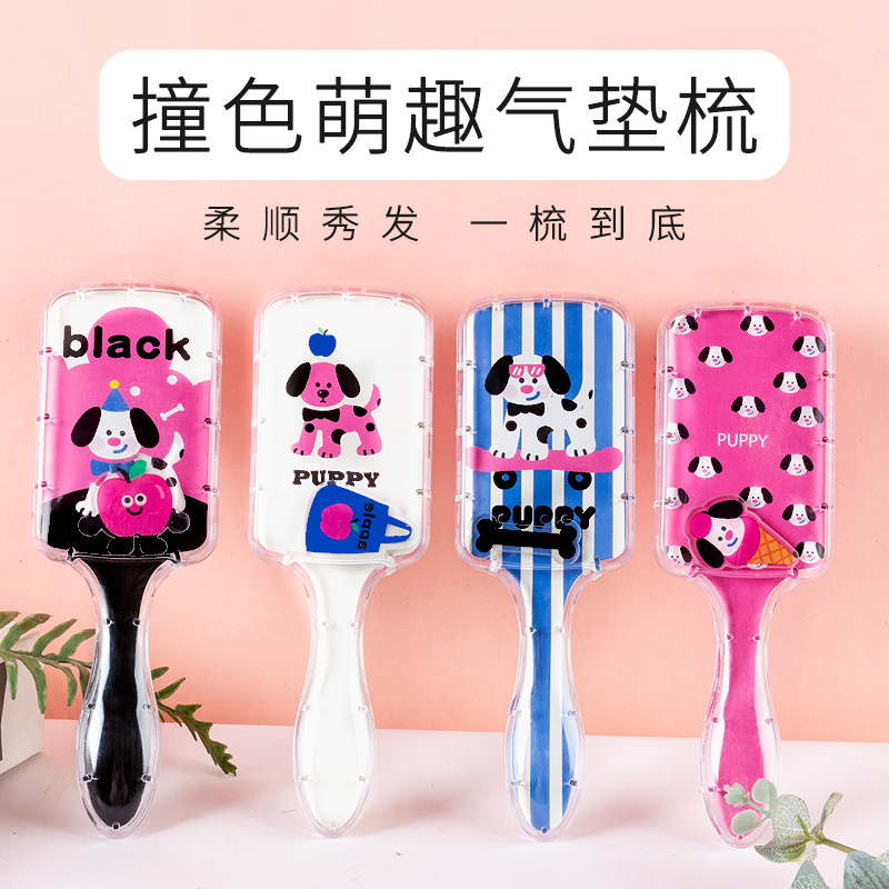 卡通气垫梳子高颜值流沙气囊梳学生按摩梳子美发梳跨境可爱防静电按摩梳