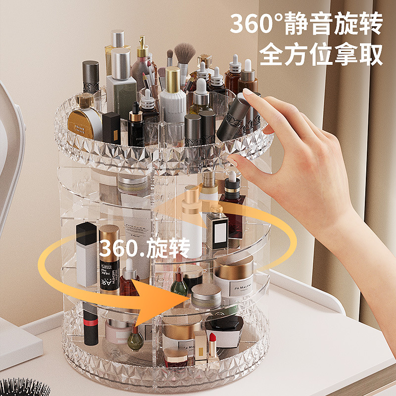 Cross-border crystal diamond pattern rotating cosmetics storage box, dormitory desktop beauty storage rack wholesale rotating storage details Picture