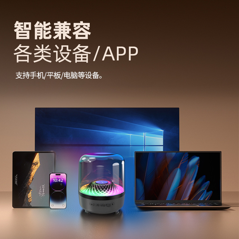 Factory wholesale price for the 2025 new Harman desktop subwoofer GLASS 5th generation Bluetooth Speaker, Black Gold Collector's Edition Speaker Specification image