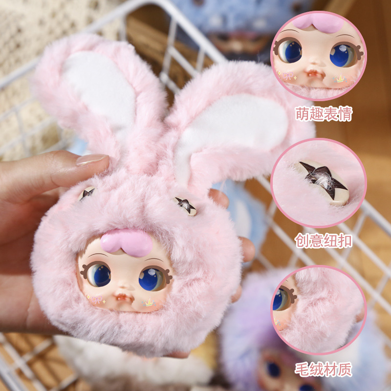 DUDU Cute Pet Zoo pendants, plush blind boxes, trendy bags, decorative pendants, factory direct sales and wholesale Application Scenario