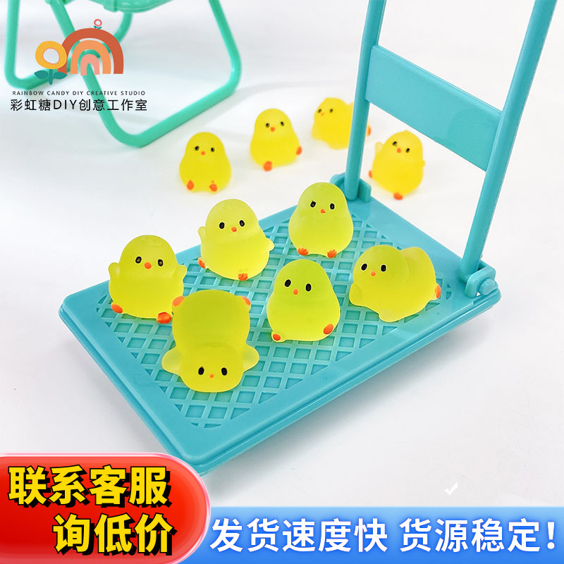 卡通迷你夜光小黄鸡可爱小动物发光树脂摆件模型玩具微缩微景观