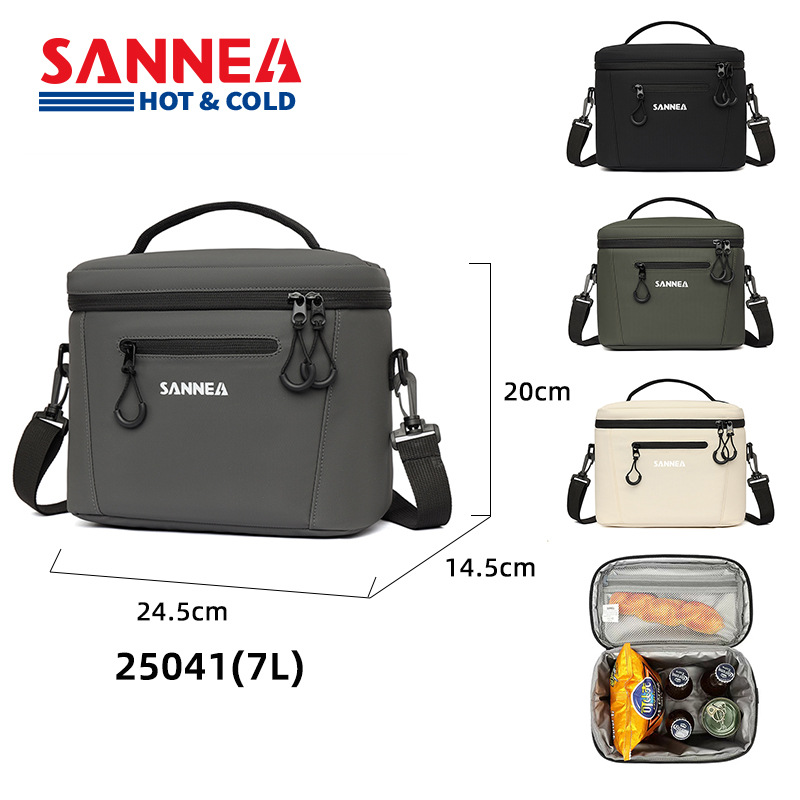 SANNEA 25041 7L真空保温提锅电热饭盒抽真空玻璃餐盒不锈钢提篮饭盒不锈钢饭盒桶