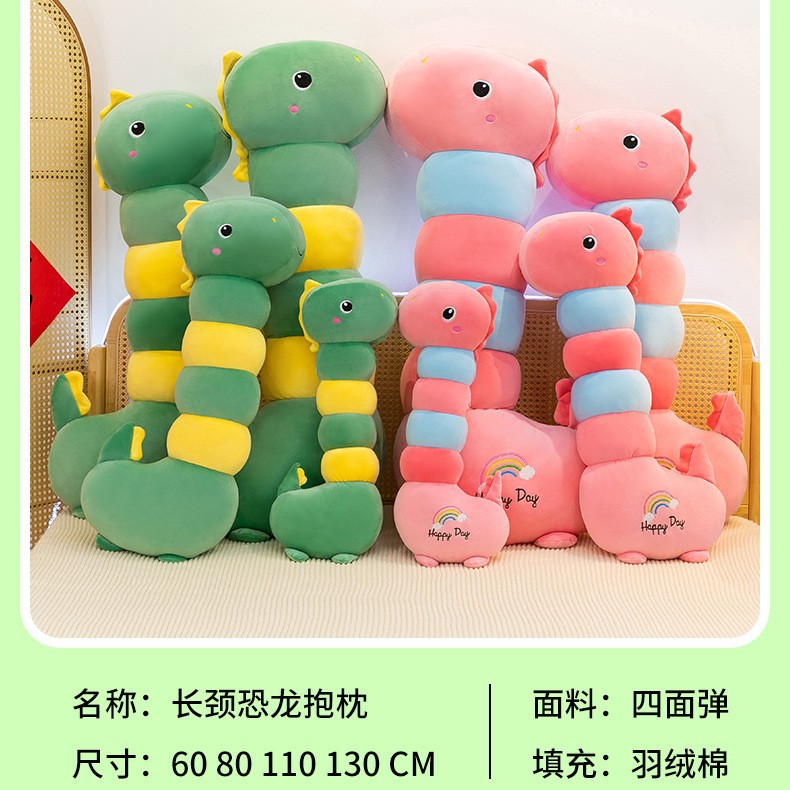 益智玩具/抱枕/玩具/垂耳兔/小马宝莉玩具产品图