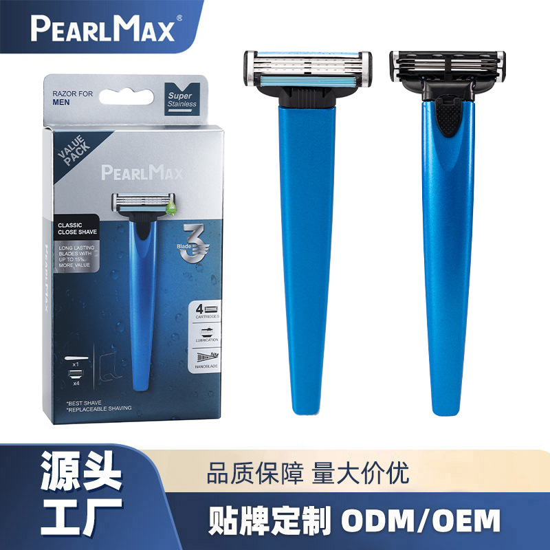The cross-border old-fashioned razor Pearl Max three-layer shaving knife can replace the hair removal knife and the hotel manual razor