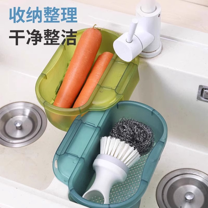 可挂式沥水篮厨房河马清洗篮水槽垃圾过滤网架果蔬盆洗菜池置物架细节图